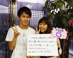 中垣様&東郷様